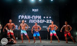Mens Physique новички